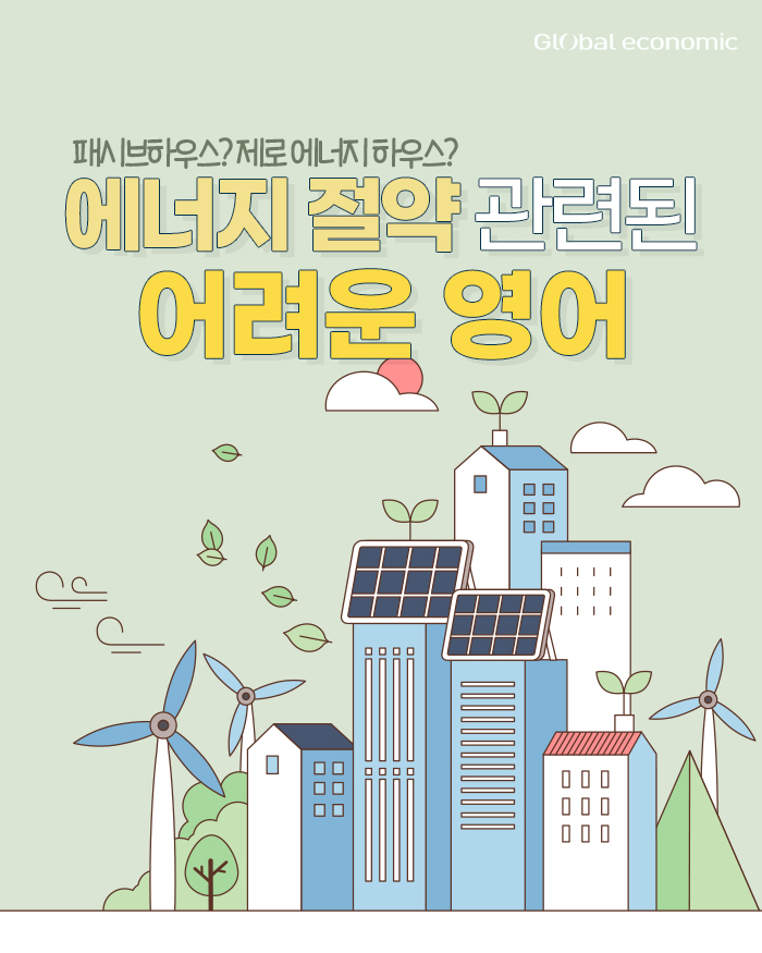 빈이미지