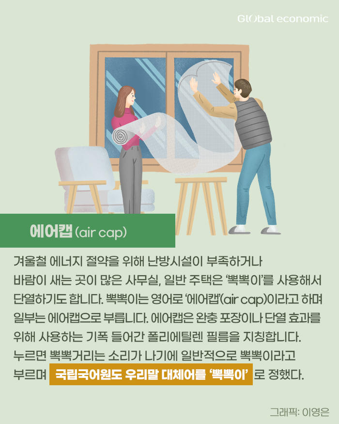빈이미지