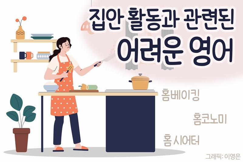 빈이미지