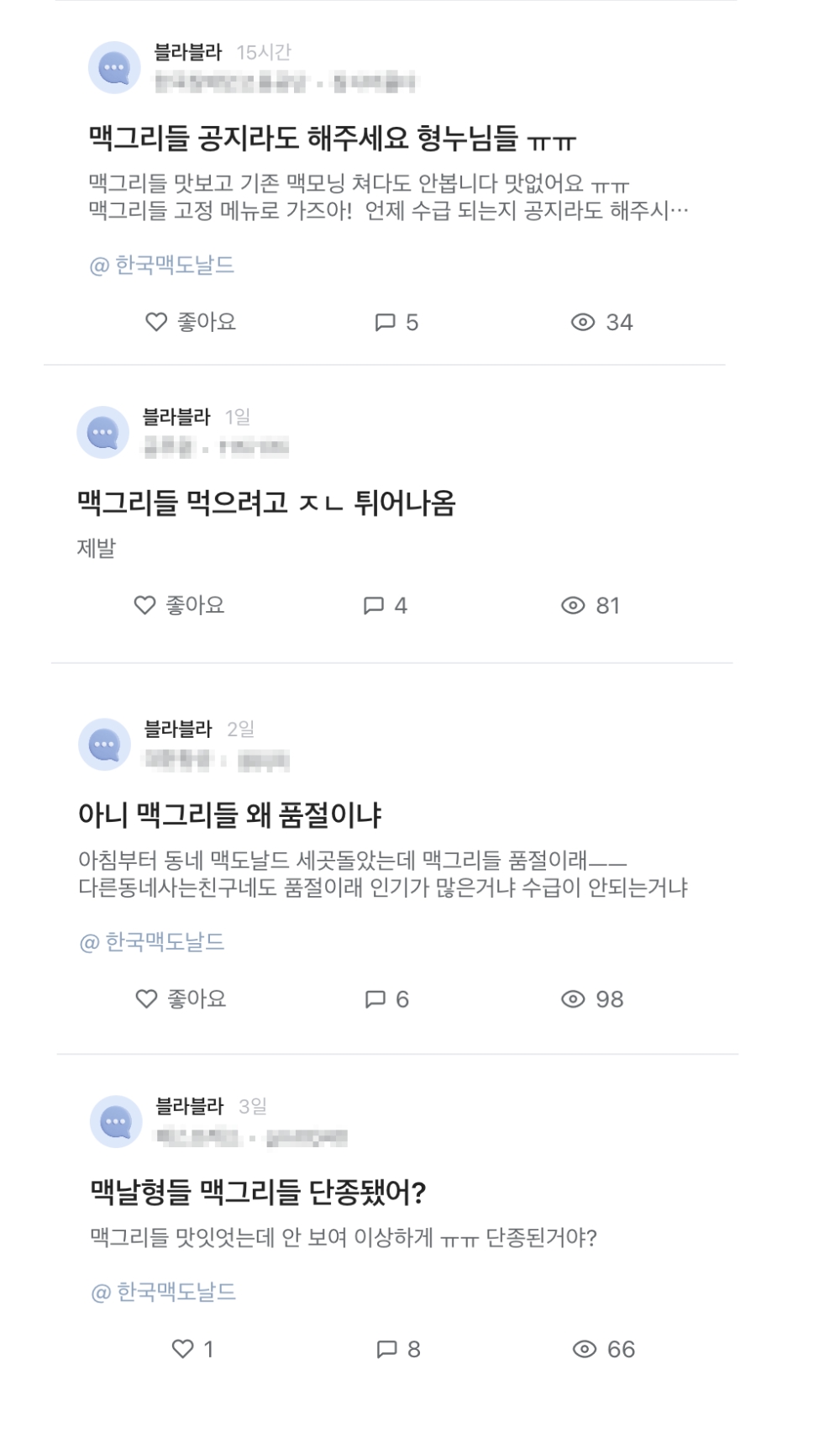 빈이미지