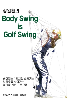 빈이미지
