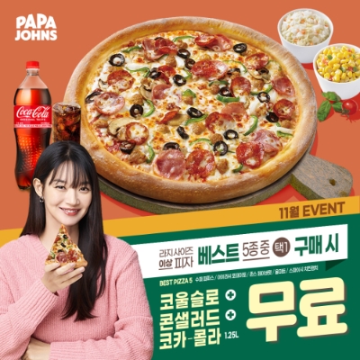 빈이미지