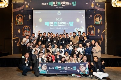 빈이미지