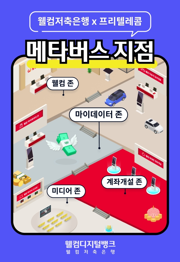 빈이미지