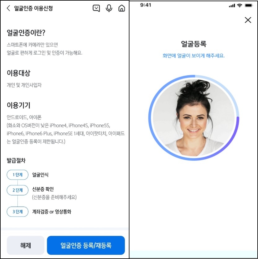 빈이미지