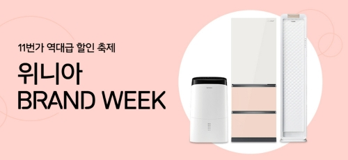 빈이미지