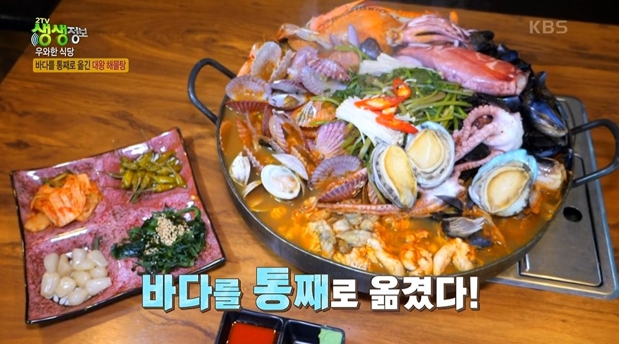 빈이미지