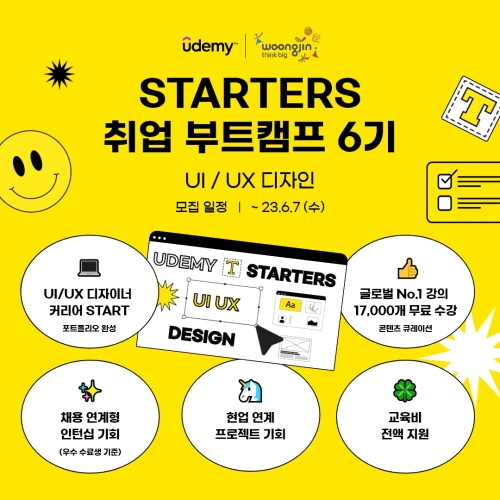 빈이미지