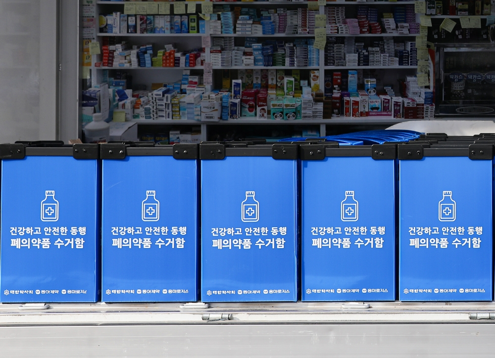 빈이미지