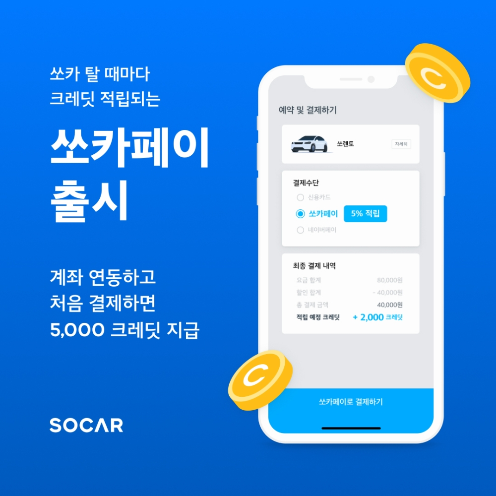 빈이미지