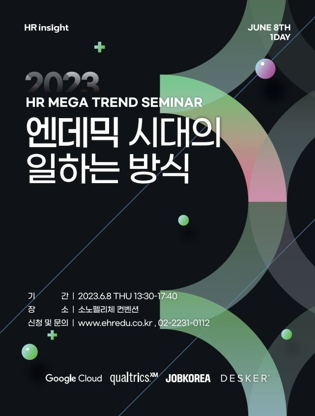 빈이미지