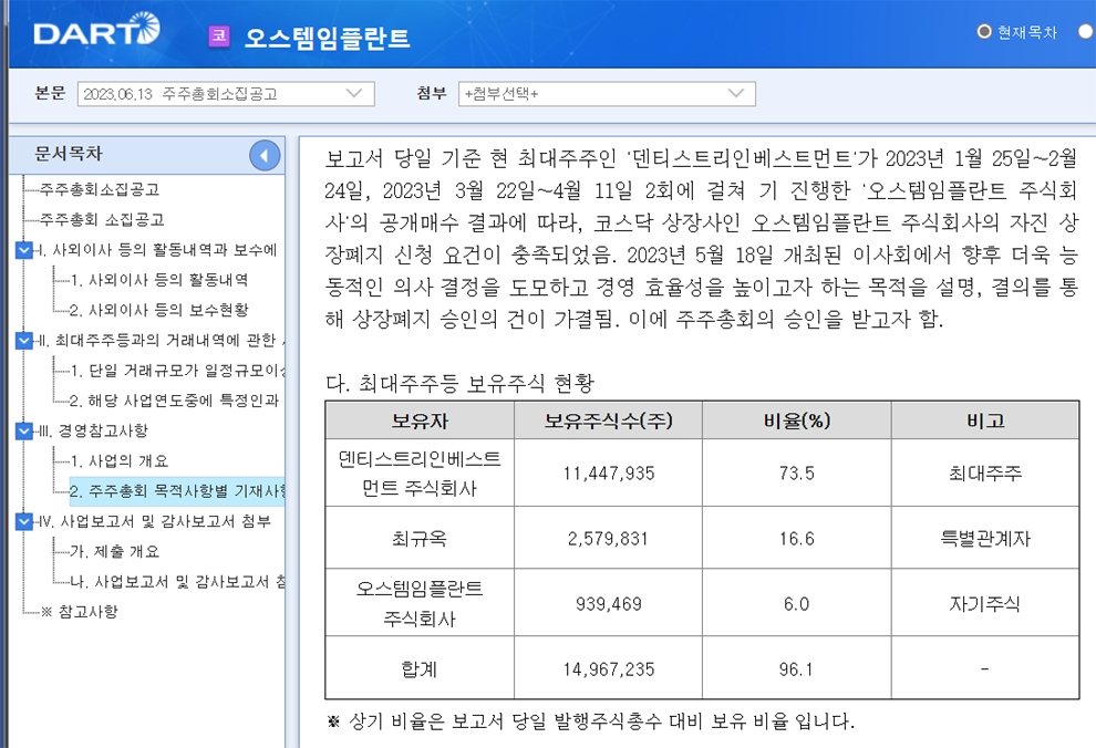빈이미지