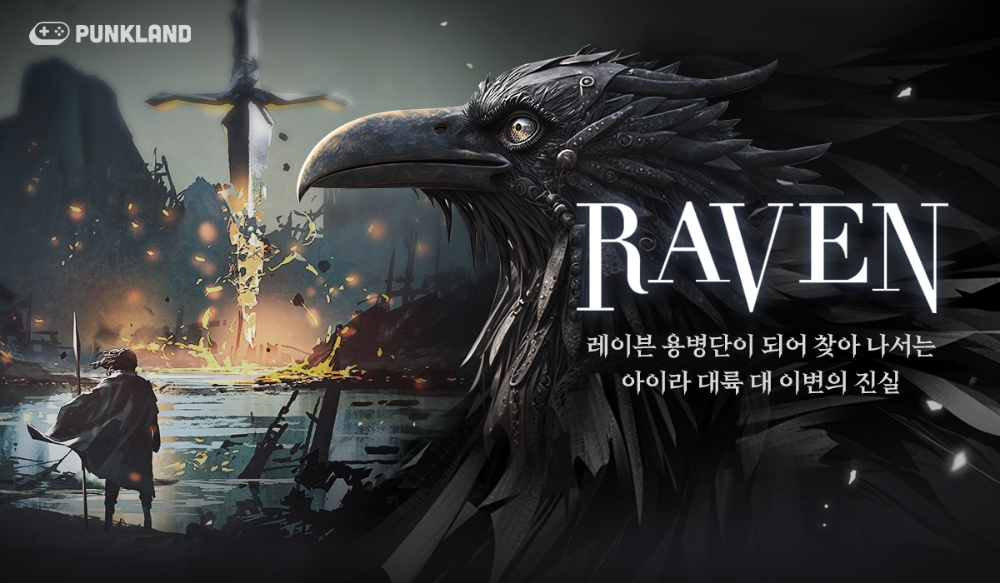 빈이미지