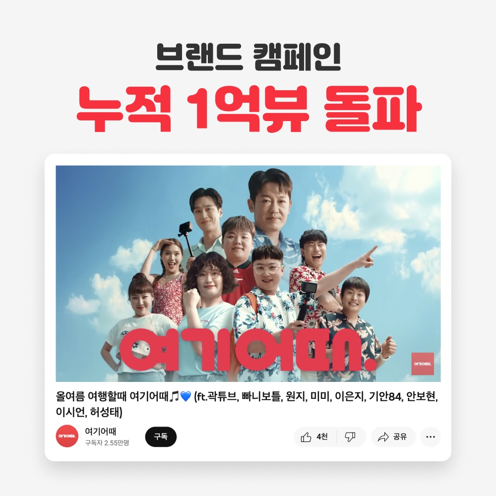 빈이미지
