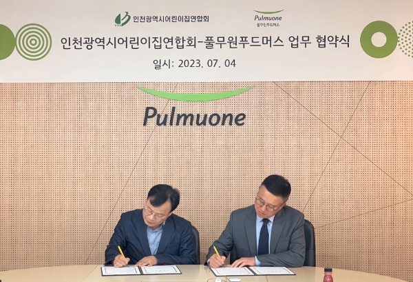 빈이미지