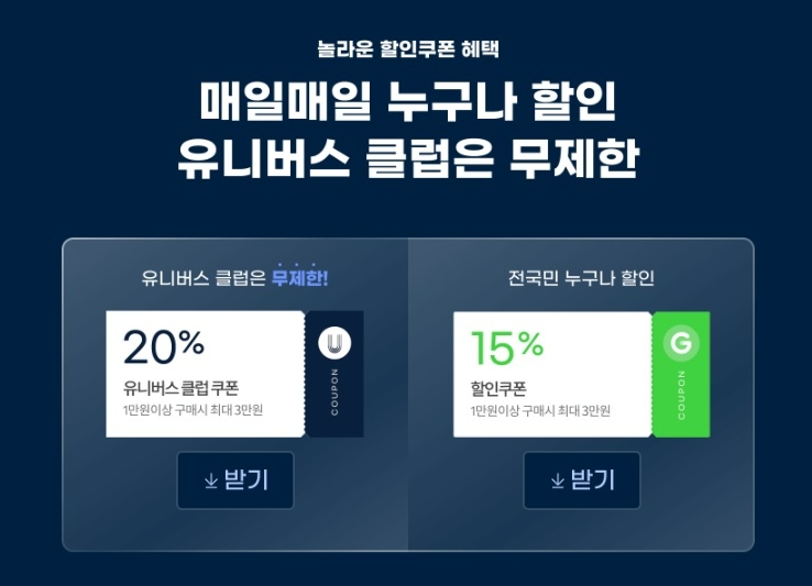 빈이미지