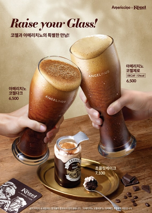 빈이미지