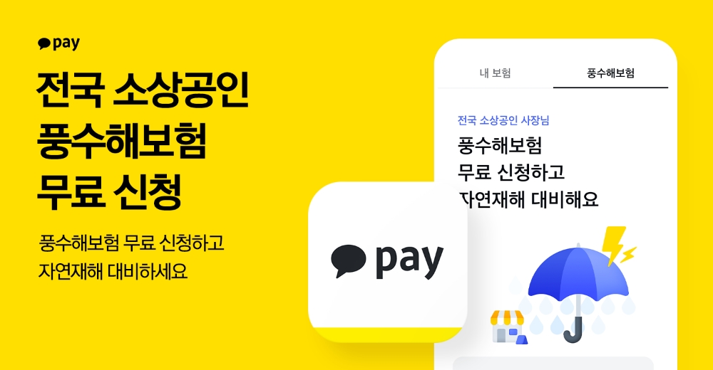빈이미지