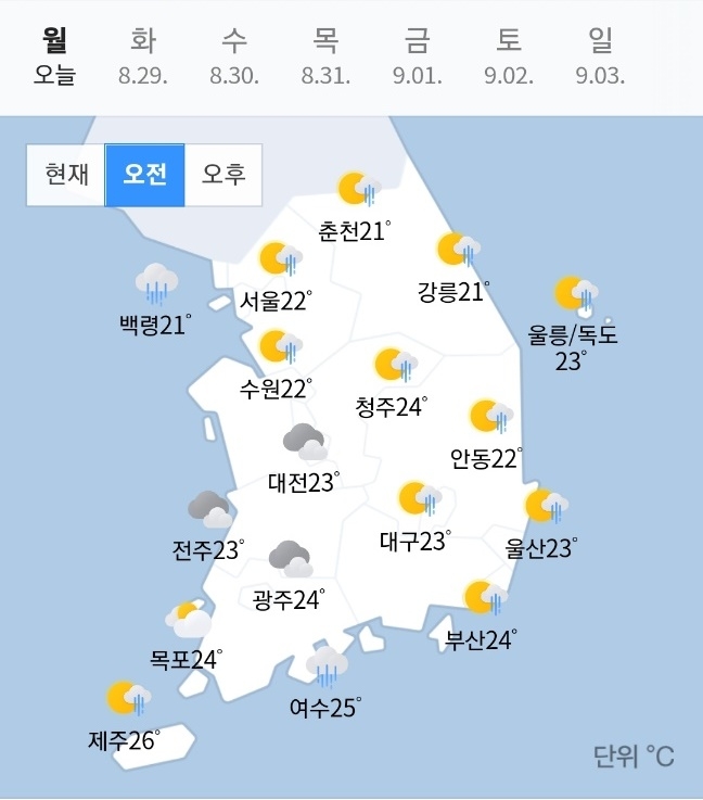 빈이미지