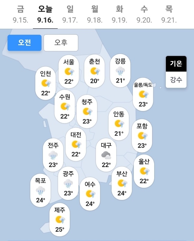 빈이미지