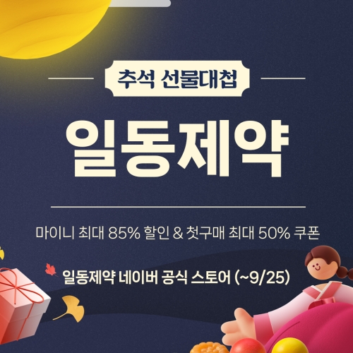 빈이미지
