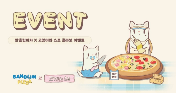 빈이미지