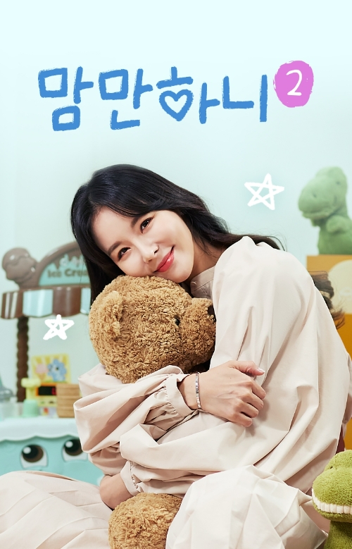 빈이미지