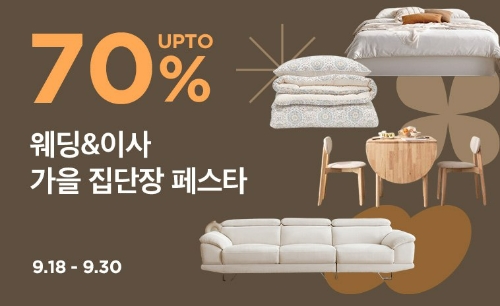빈이미지