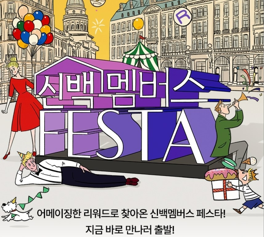 빈이미지
