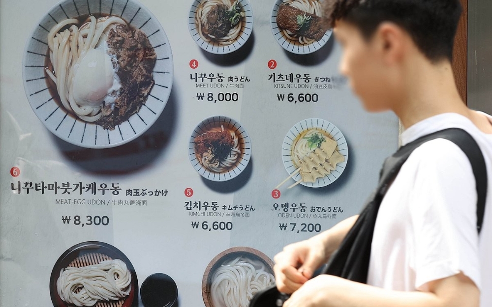 빈이미지