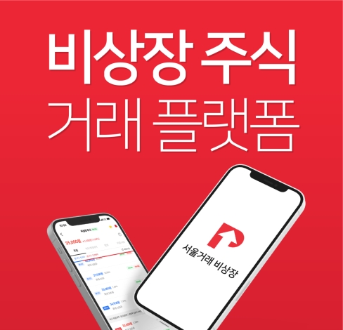 빈이미지