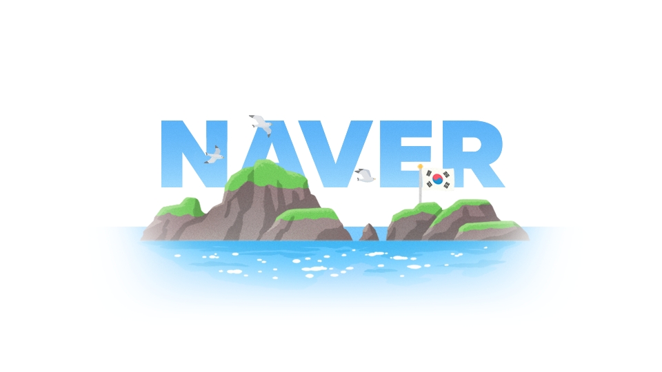 빈이미지