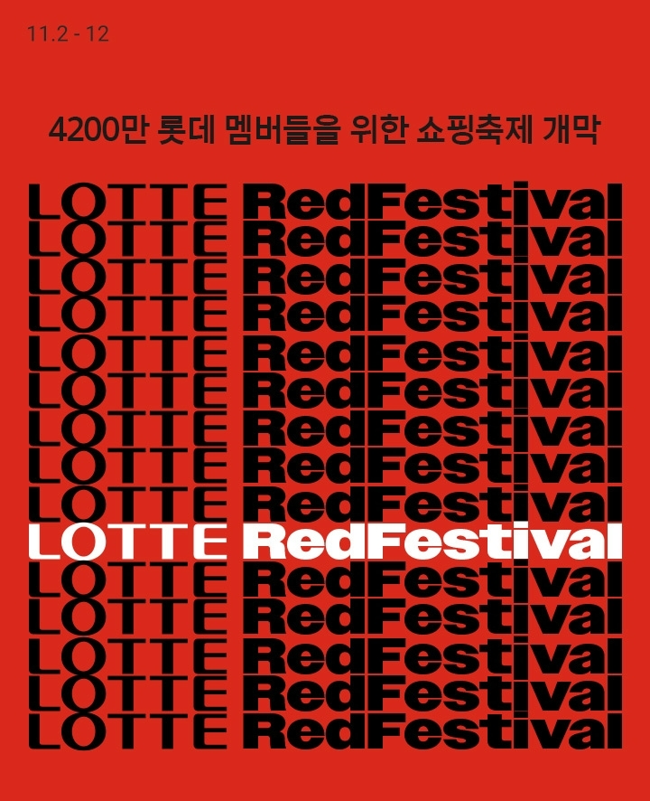 빈이미지