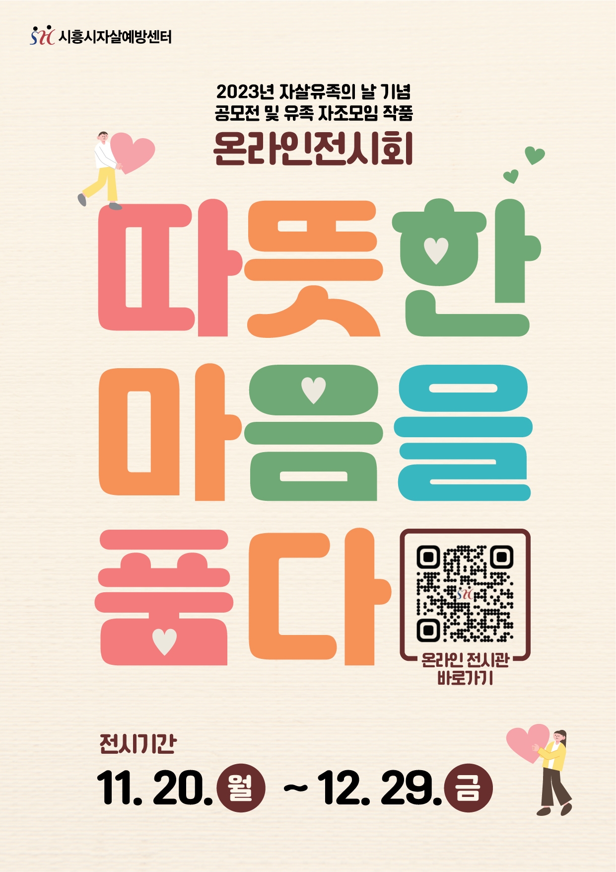 빈이미지
