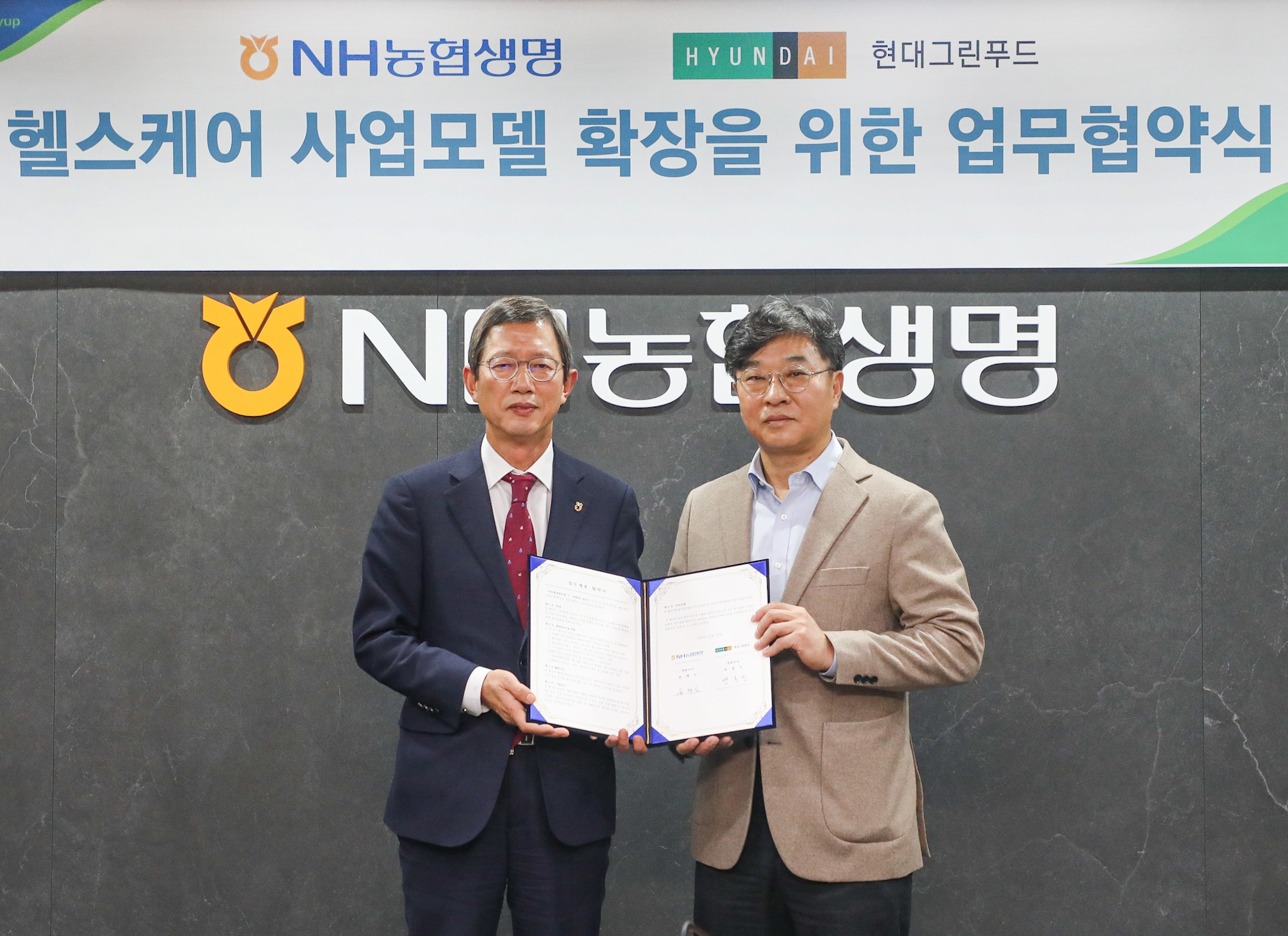 빈이미지