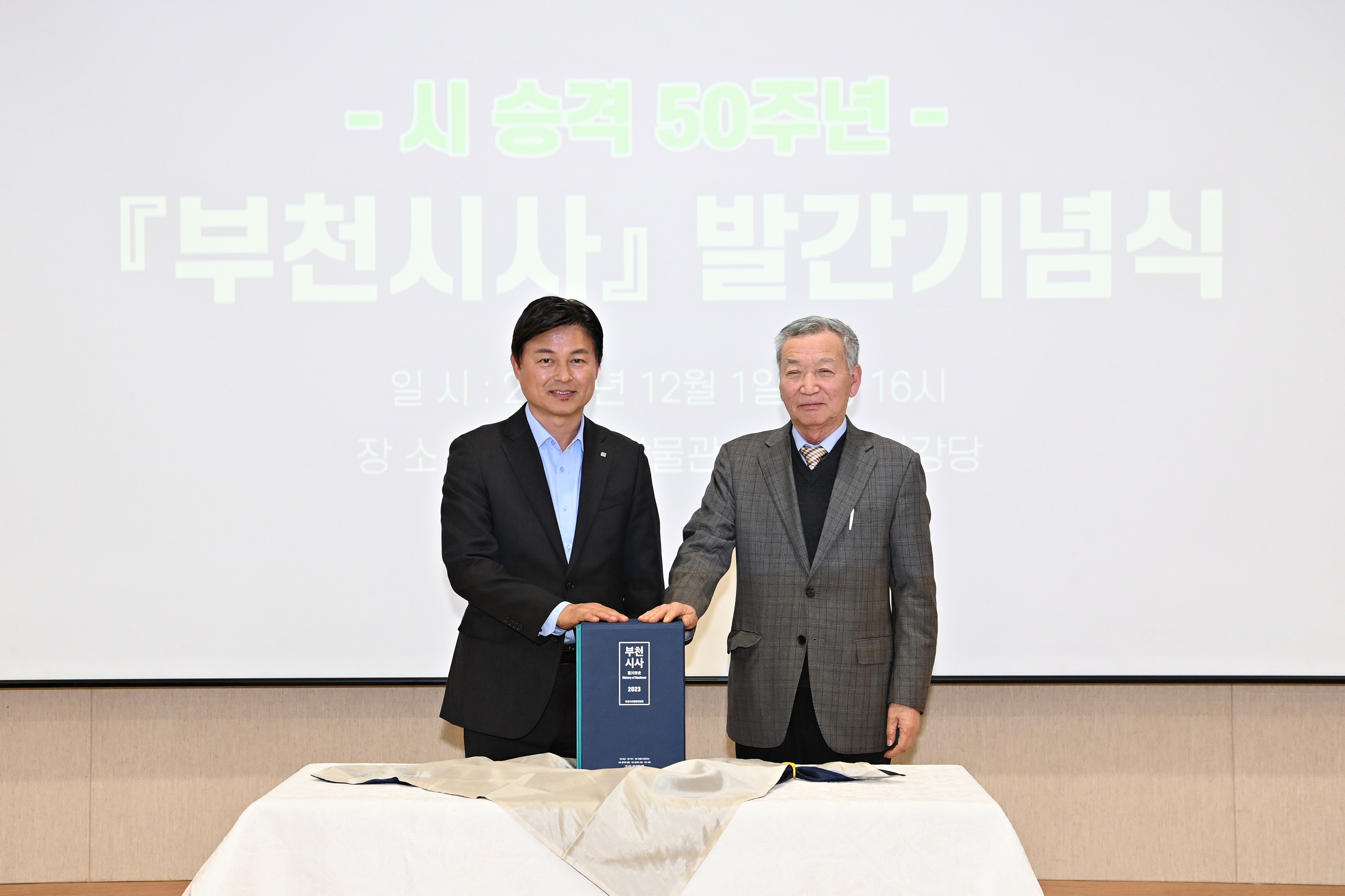 빈이미지