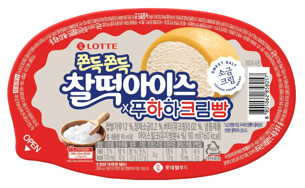 빈이미지
