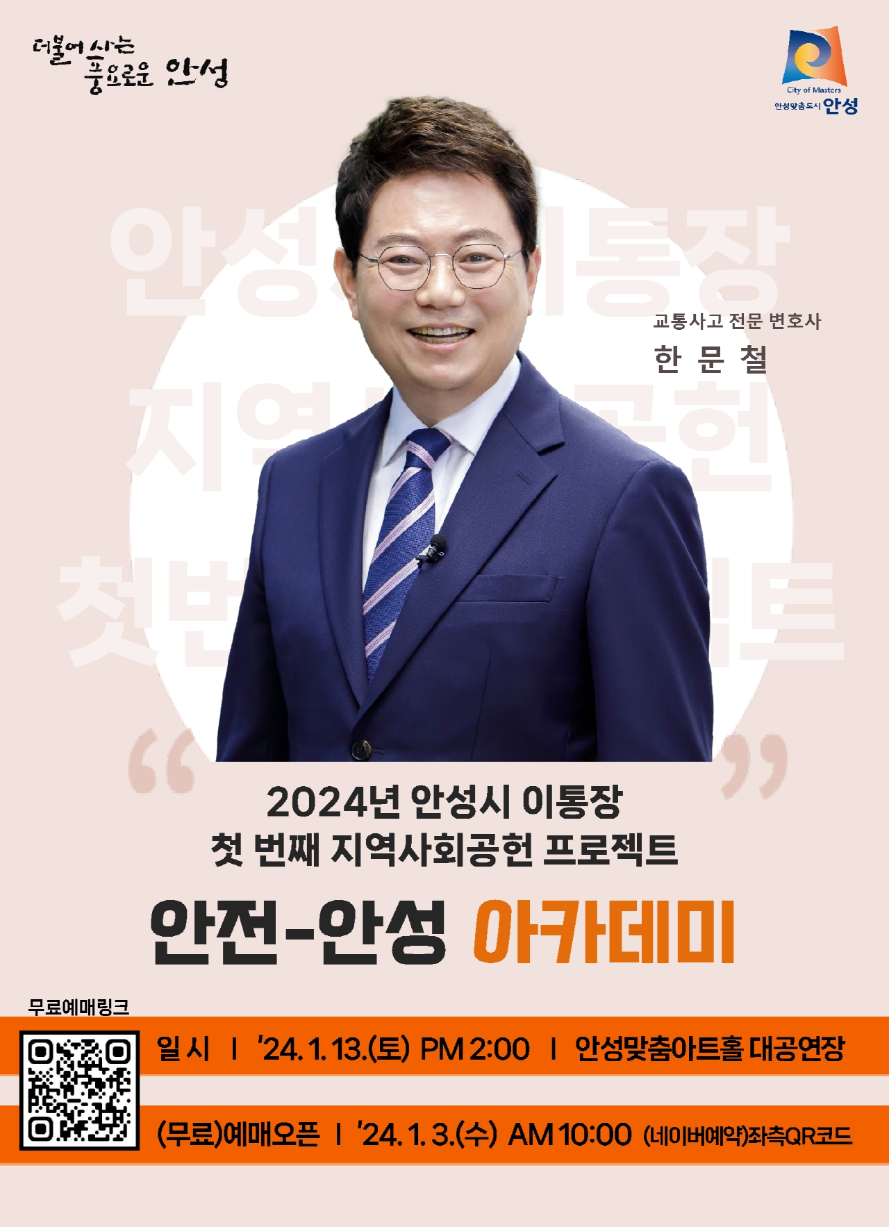 빈이미지