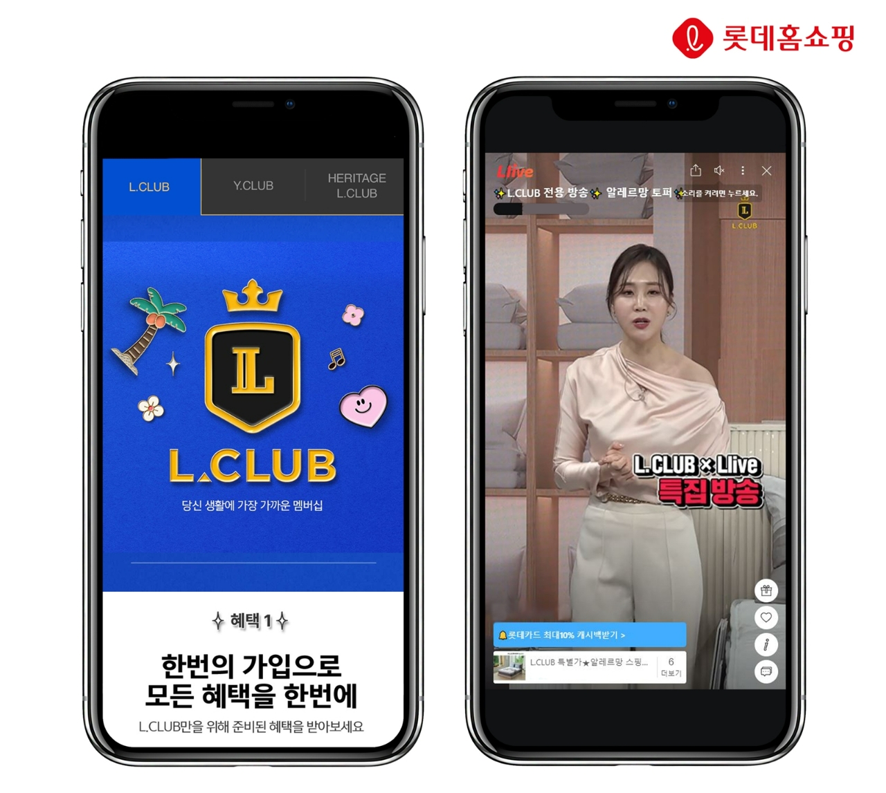 빈이미지