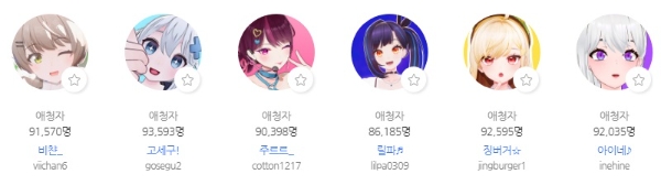 빈이미지