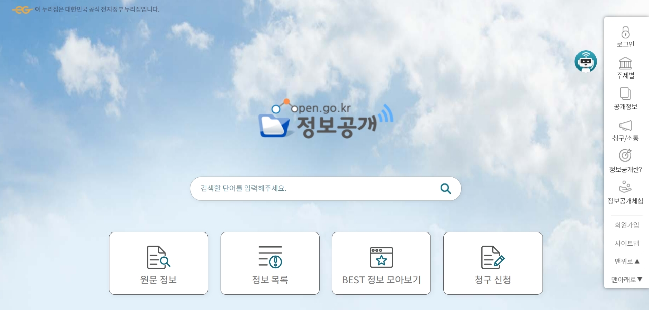 빈이미지