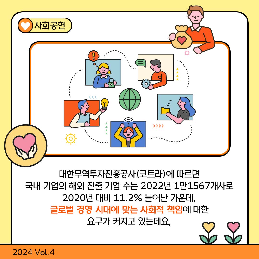 빈이미지