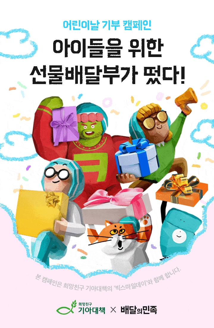 빈이미지