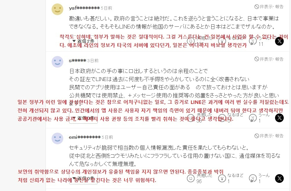 빈이미지