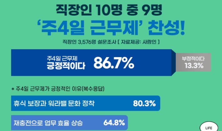 빈이미지