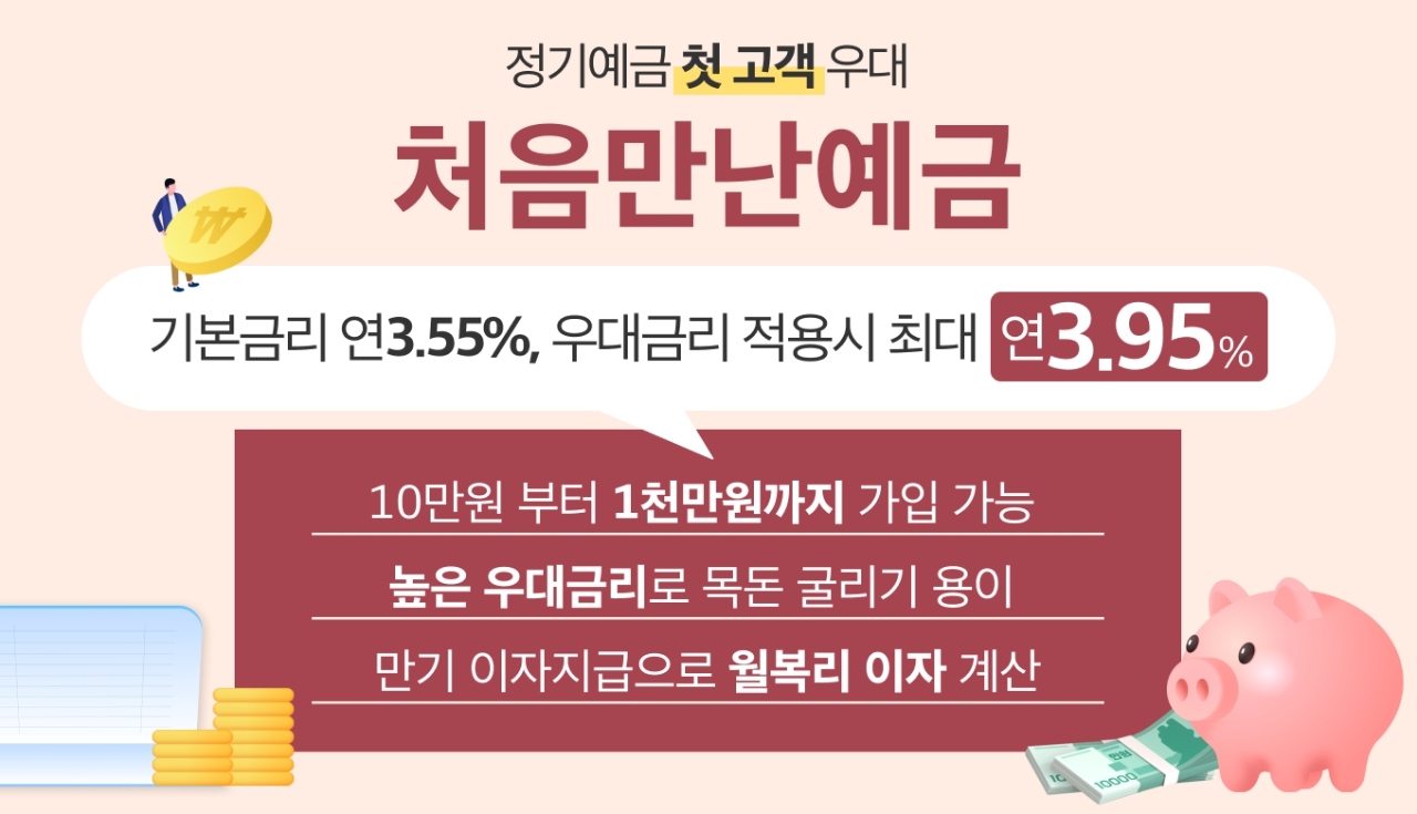 빈이미지