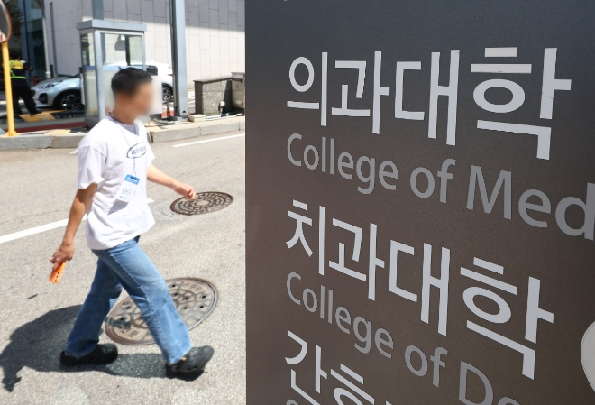 빈이미지