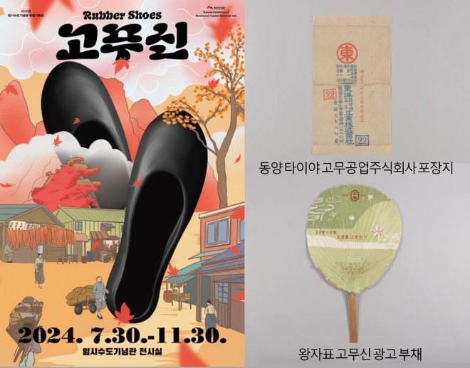 빈이미지