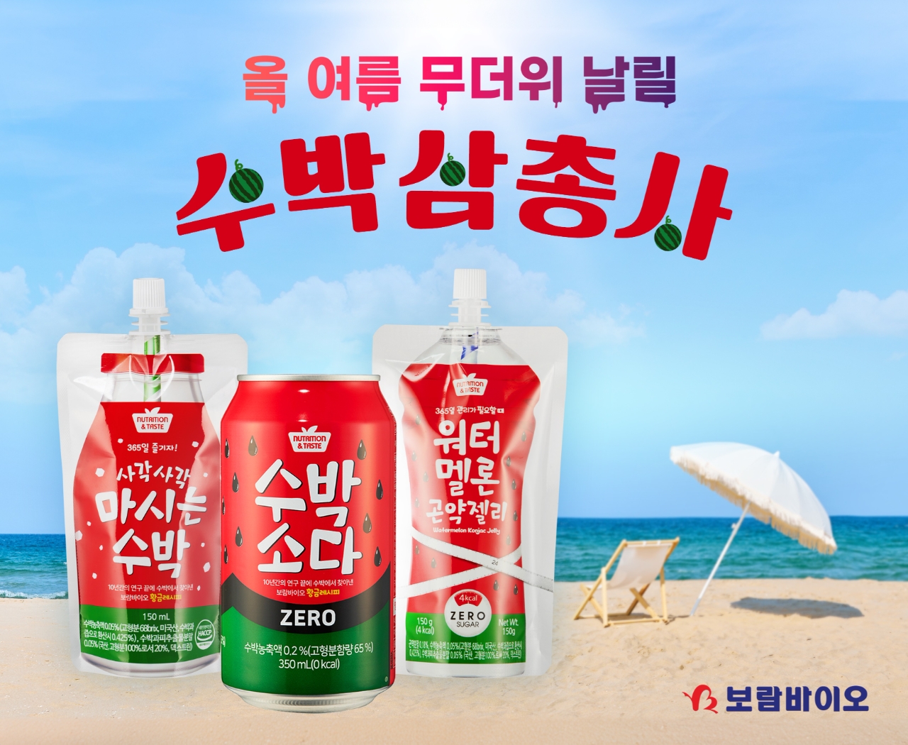 빈이미지