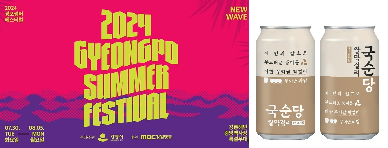 빈이미지